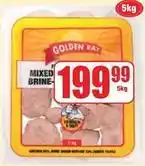 Boxer Golden ray - mixed brine offer