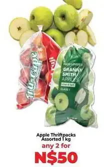 Food Lover's Market Apple - thriftpacks offer