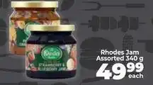 Food Lover's Market Rhodes - jam offer