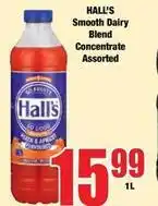 Boxer Smooth dairy blend concentrate offer