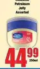 Boxer Vaseline - petroleum jelly offer
