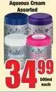 Boxer Aqueous cream offer
