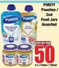 Boxer Purity - pouches / food jars offer
