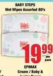 Boxer Wet wipes assorted 80's offer