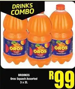 Boxer Oros - drinks combo offer