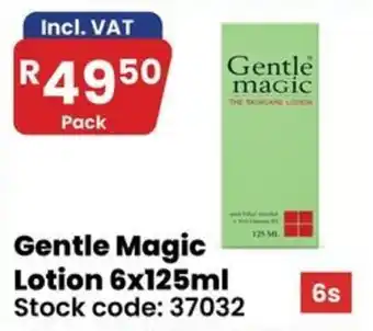 Gentle Magic Lotion