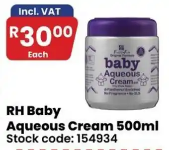 RH Baby Aqueous Cream