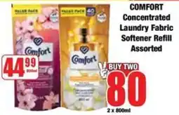 Boxer Comfort Concentrated Laundry Fabric Softener Refill Assorted offer
