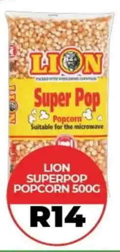1UP Lion Super Pop Popcorn offer