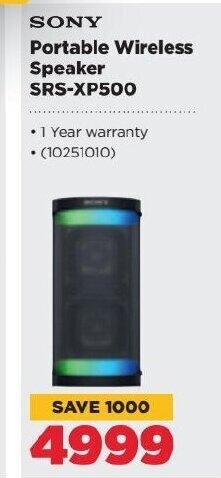 HiFi Corp Sony - Portable Wireless Speaker SRS-XP500 offer