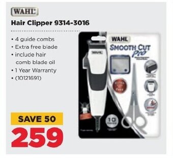 HiFi Corp WAHL - Hair Clipper 9314-3016 offer