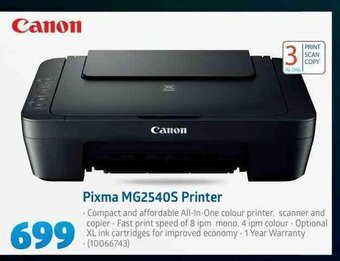 Incredible Connection Canon - Pixma MG2540S Printer offer