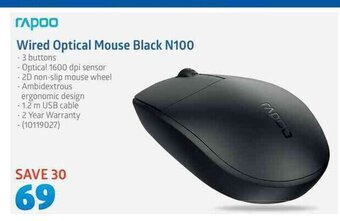 Incredible Connection Wired Optical Mouse Black N100 offer