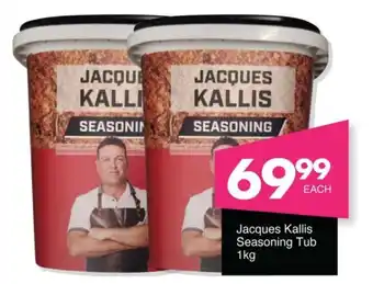 Save Jacques Kallis Seasoning Tub offer