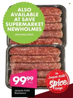Save Jacques Kallis Boerewors offer