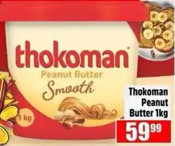 Devland Cash And Carry Thokoman Peanut Butter Smooth offer
