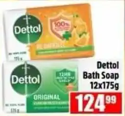Devland Cash And Carry Dettol Bath Soap offer