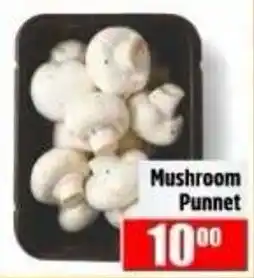 Devland Cash And Carry Mushroom Punnet offer