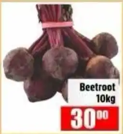 Devland Cash And Carry Beetroot offer