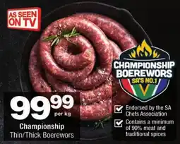 Checkers Championship Thin/Thick Boerewors offer