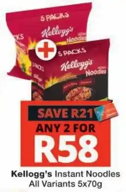 Checkers Kellogg's Instant Noodles offer