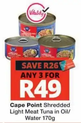 Cape Point Shredded Light Meat Tuna in Oil/Water