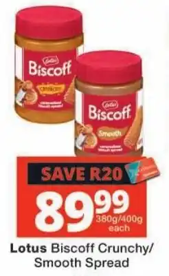 Checkers Lotus Biscoff Spread offer