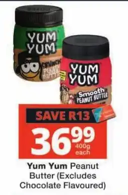 Checkers Yum Yum Peanut Butter offer