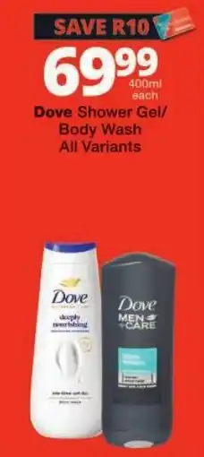 Checkers Dove Shower Gel/Body Wash offer
