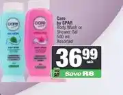 Spar Care By SPAR Body Wash or Shower Gel 500ml Assorted offer