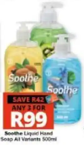 Soothe Liquid Hand Soap