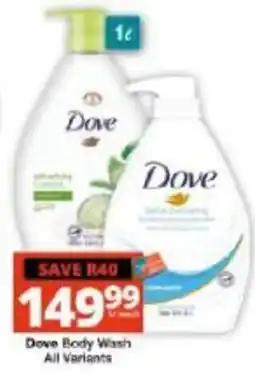 Checkers Hyper Dove Body Wash offer
