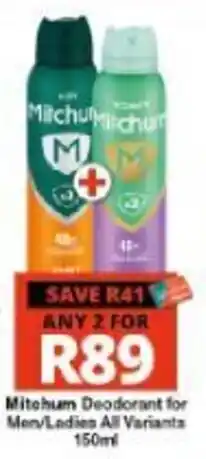 Checkers Hyper Mitchum Deodorant for Men/Ladies All Variants offer