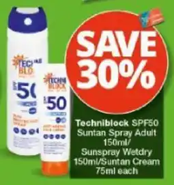 Checkers Hyper Techniblock SPF50 Suntan Spray Adult offer