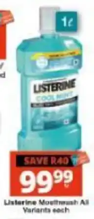 Listerine Mouthwash