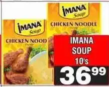 Advance Cash n Carry IMANA SOUP 10's offer