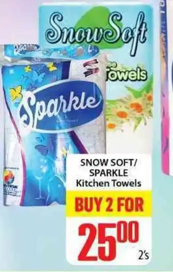 Snow Soft/Sparkle Kitchen Towels 2's