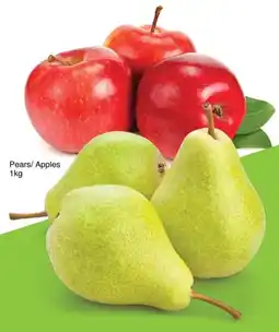 Save Pears/ Apples offer