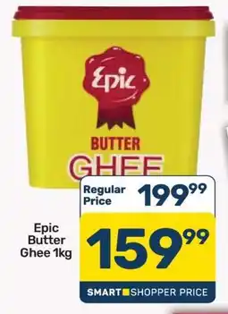 Pick n Pay Epic Butter Ghee 1kg offer