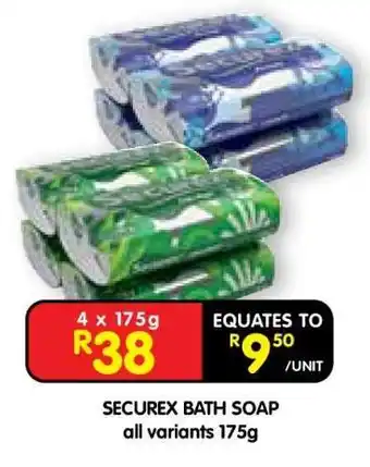 SECUREX BATH SOAP
