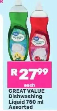 Game Great Value Dishwashing Liquid 750 ml Assorted offer