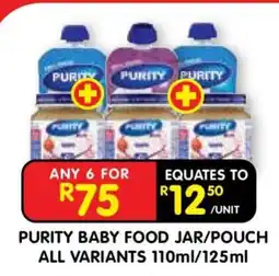 Shoprite PURITY BABY FOOD JAR/POUCH ALL VARIANTS 110ml/125ml offer