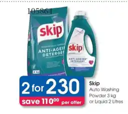Clicks Skip offer