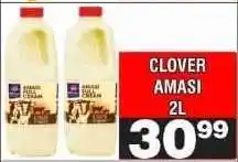 Advance Cash n Carry CLOVER AMASI 2L offer