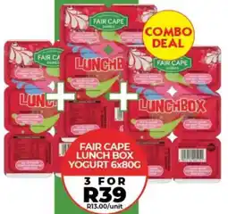 1UP Fair Cape Lunch Box Yogurt offer