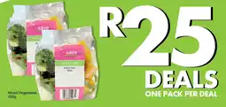 Save Hyper Mixed Vegetables offer