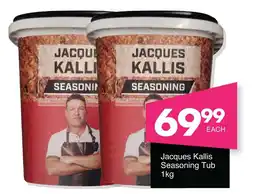 Save Hyper Jacques Kallis Seasoning Tub offer