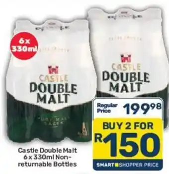 Castle Double Malt