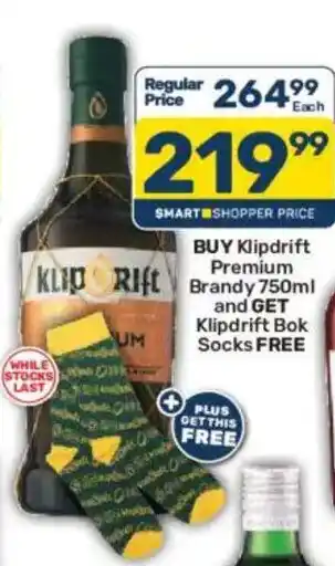Klipdrift Premium Brandy