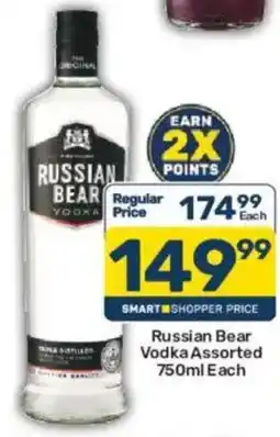 Pick n Pay Liquor Russian Bear Vodka Assorted offer